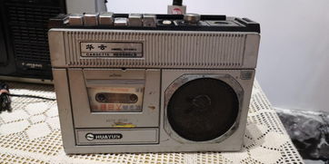 酷炫工業(yè)產(chǎn)品 機器人導彈車與錄音制作帶你感受貴州的“飛天遁地”