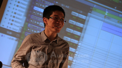 音韻交融，技術(shù)賦能——沈陽音樂學(xué)院錄音及音樂制作技術(shù)交流會首日側(cè)記