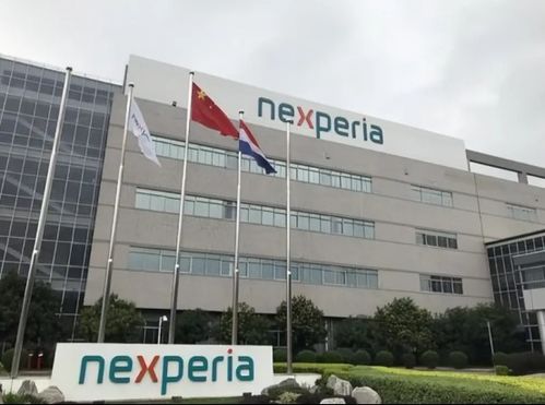 安世半導體荷蘭公司客戶函引風波，全球半導體產業鏈面臨重構挑戰
